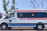 吃瓜娱乐酱救护车,救护车背后的感人故事